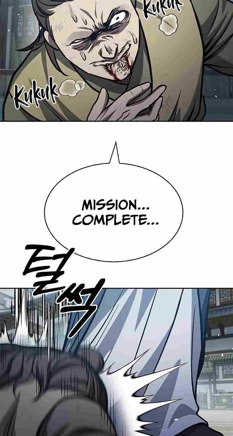Heavenly Grand Archive’s Young Master Zinmanga X Chapter 25 Page 79