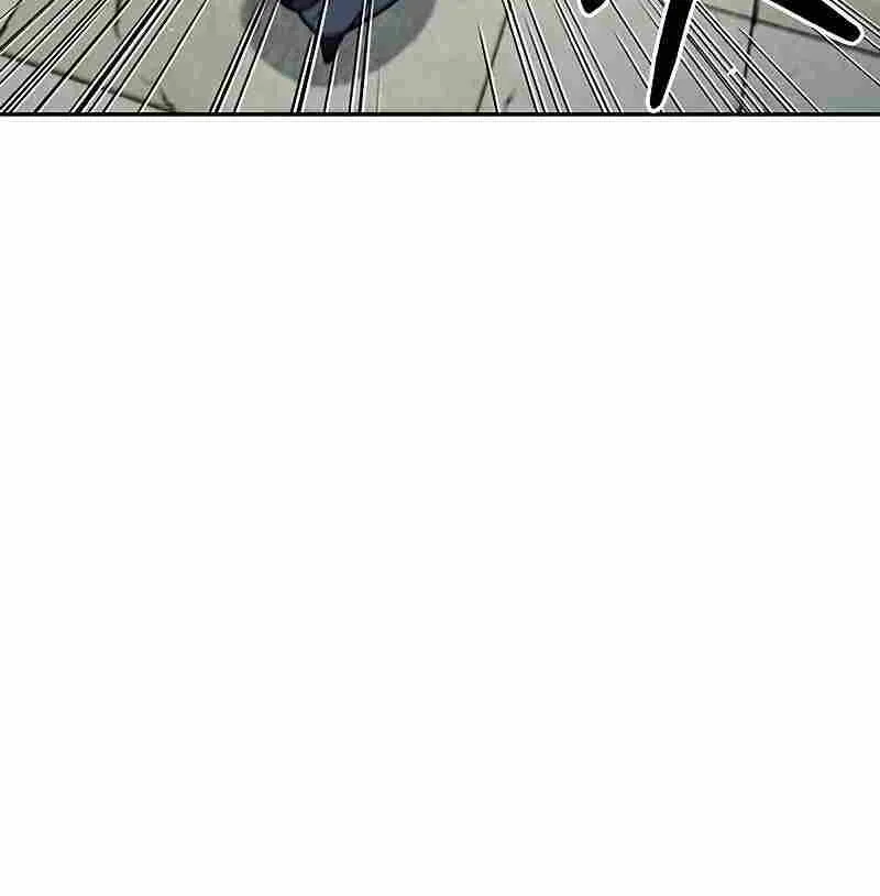 Heavenly Grand Archive’s Young Master Zinmanga X Chapter 25 Page 94