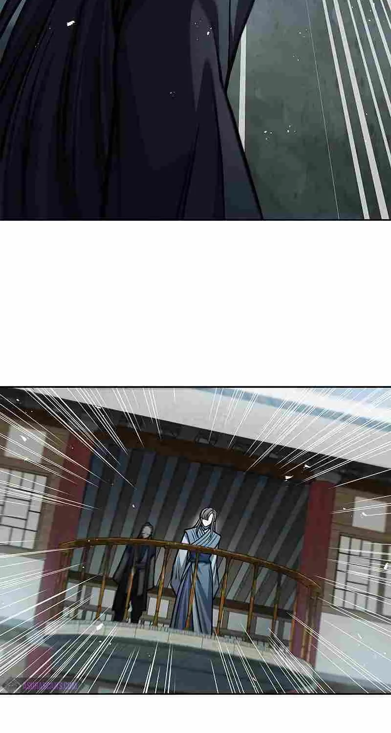 Heavenly Grand Archive’s Young Master Zinmanga X Chapter 25 Page 96