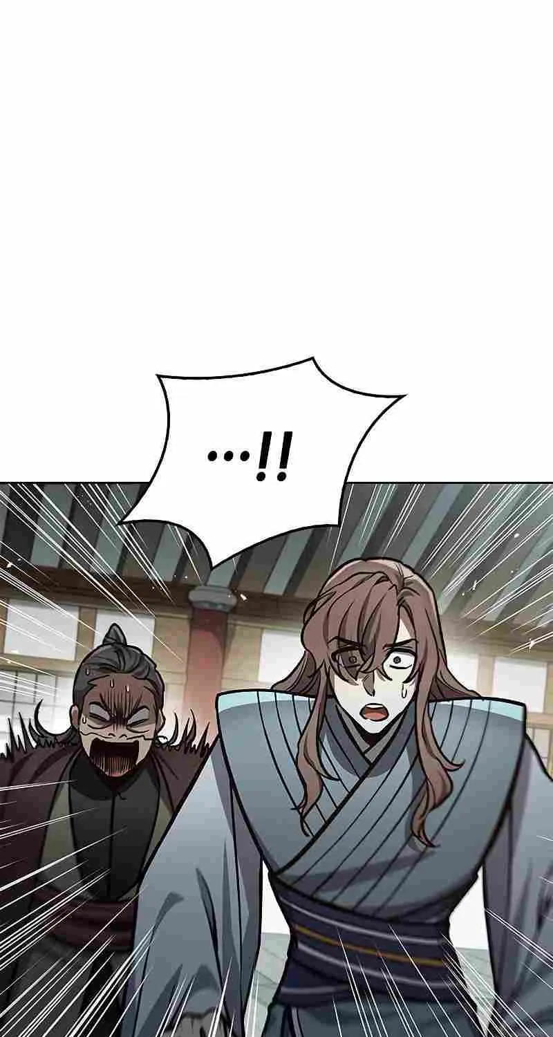 Heavenly Grand Archive’s Young Master Zinmanga X Chapter 25 Page 97
