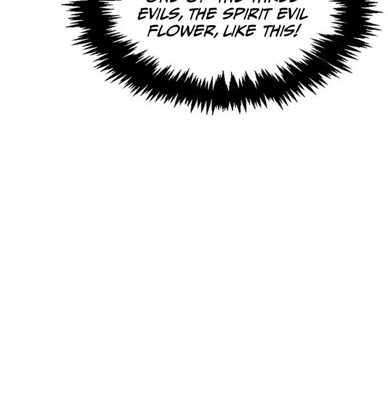 Heavenly Grand Archive’s Young Master Zinmanga X Chapter 24 Page 19