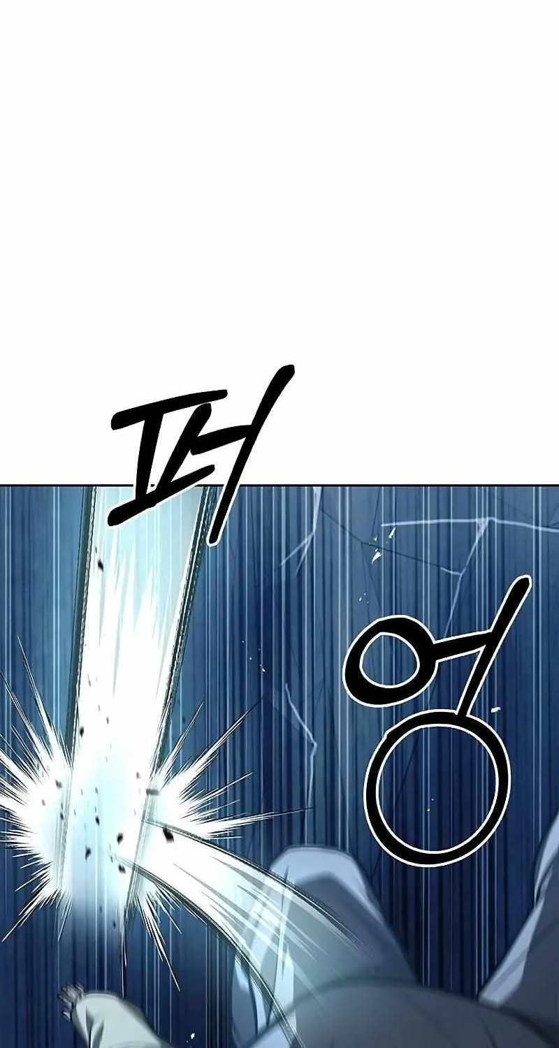 Heavenly Grand Archive’s Young Master Zinmanga X Chapter 22 Page 76