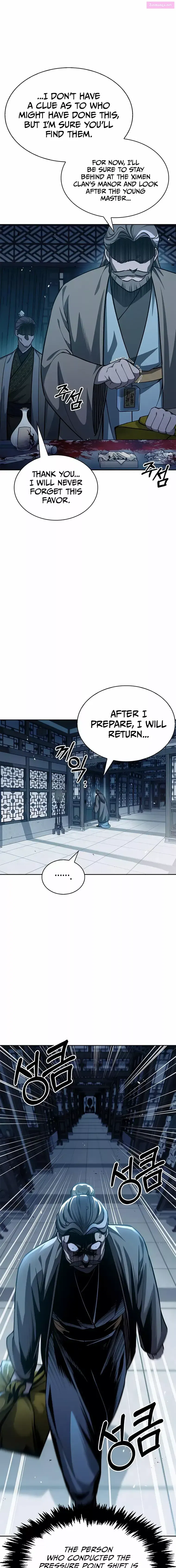 Heavenly Grand Archive’s Young Master Zinmanga X Chapter 21 Page 4