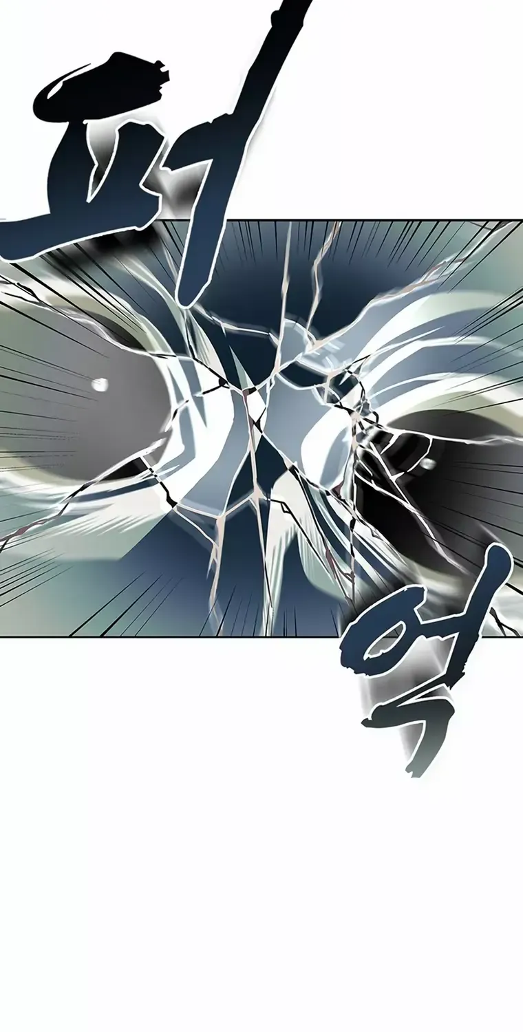 Heavenly Grand Archive’s Young Master Zinmanga X Chapter 21 Page 70