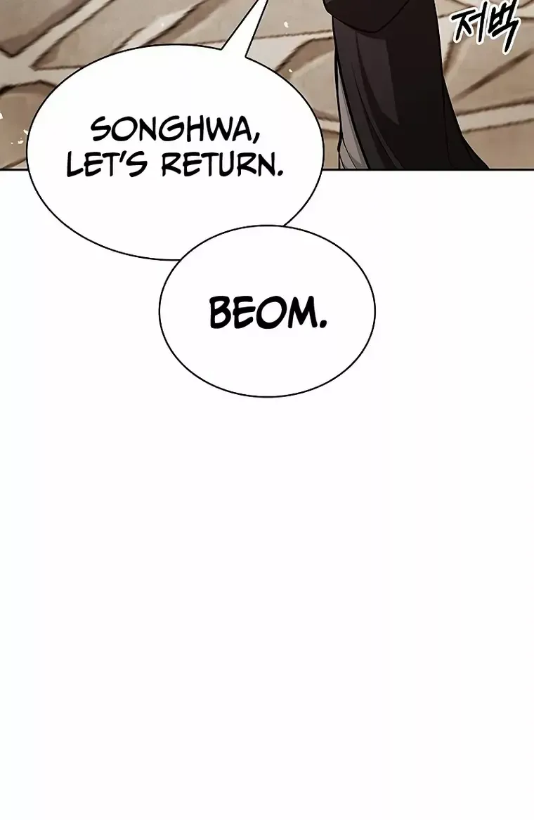 Heavenly Grand Archive’s Young Master Zinmanga X Chapter 20 Page 66