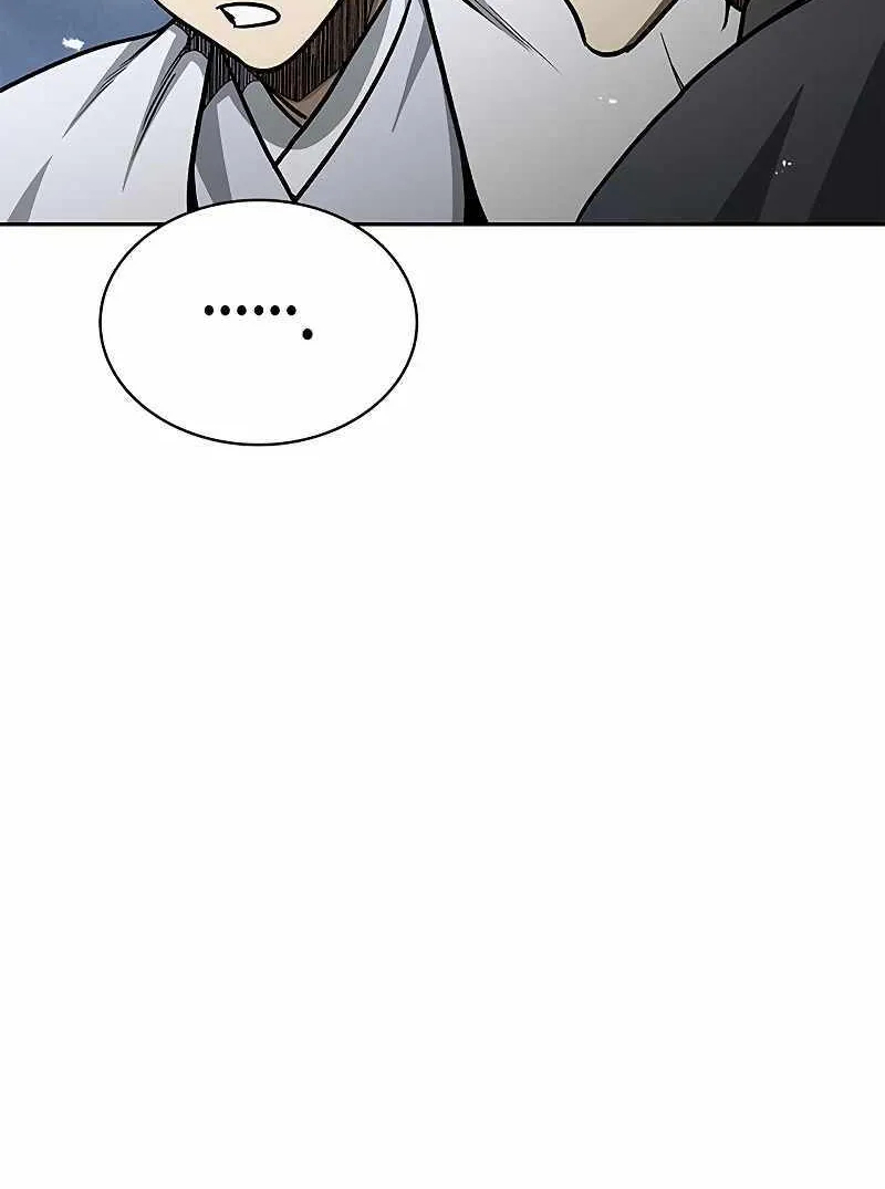 Heavenly Grand Archive’s Young Master Zinmanga X Chapter 18 Page 22