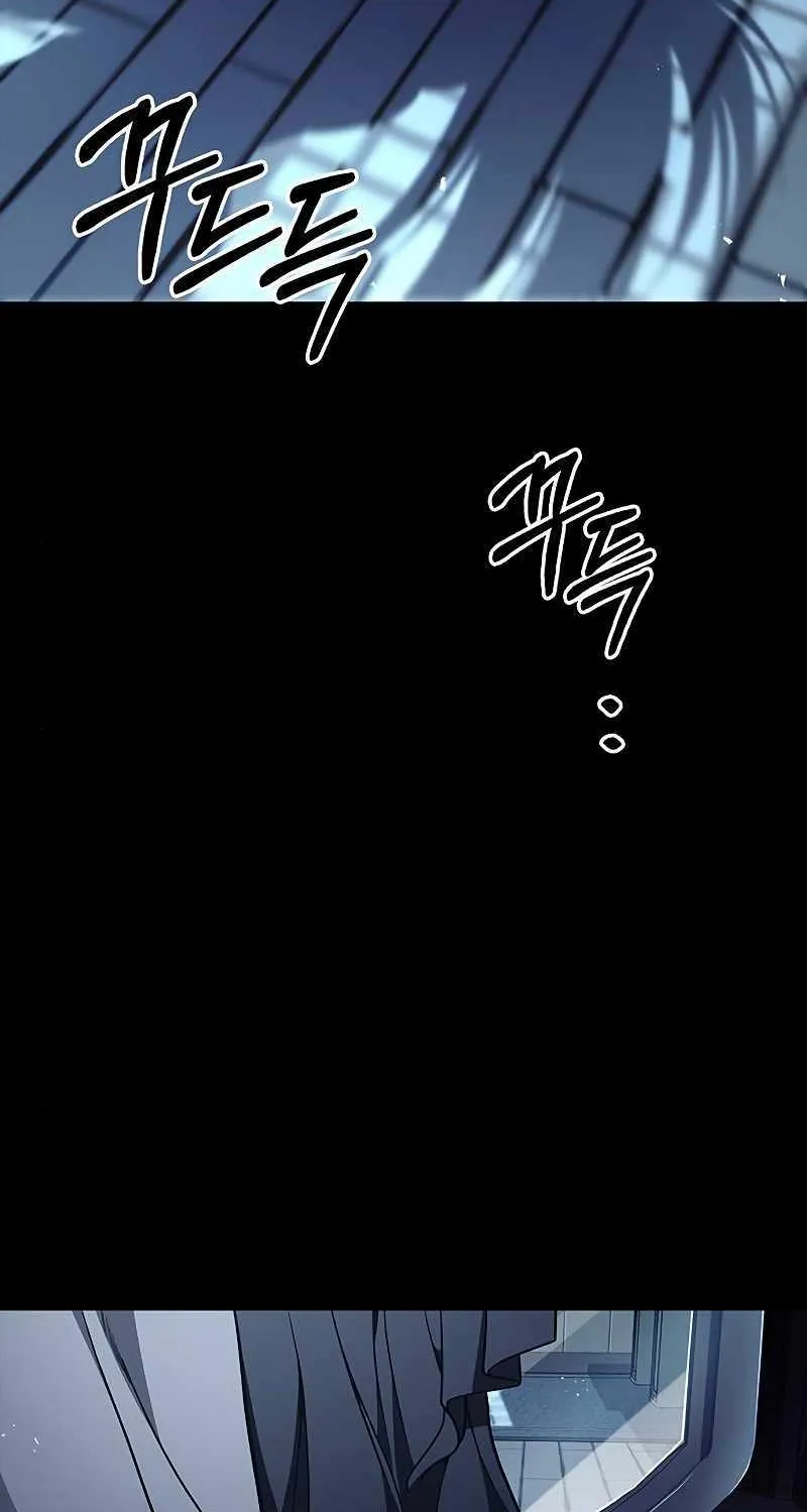 Heavenly Grand Archive’s Young Master Zinmanga X Chapter 18 Page 44