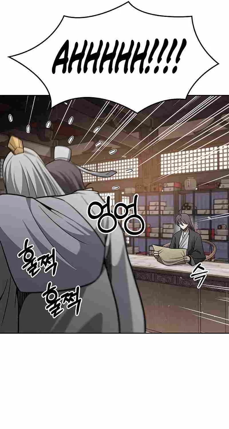 Heavenly Grand Archive’s Young Master Zinmanga X Chapter 18 Page 86