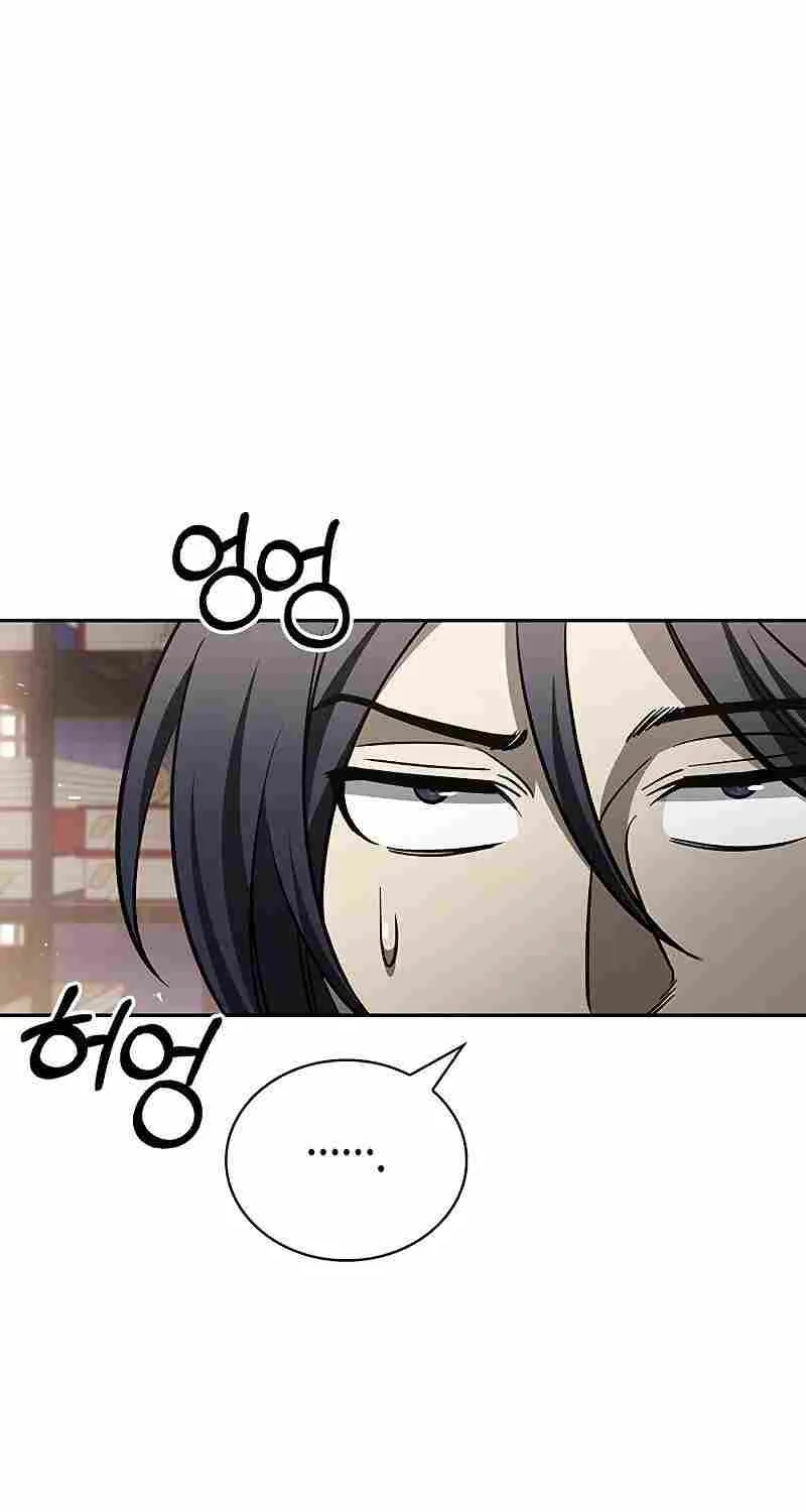 Heavenly Grand Archive’s Young Master Zinmanga X Chapter 18 Page 90