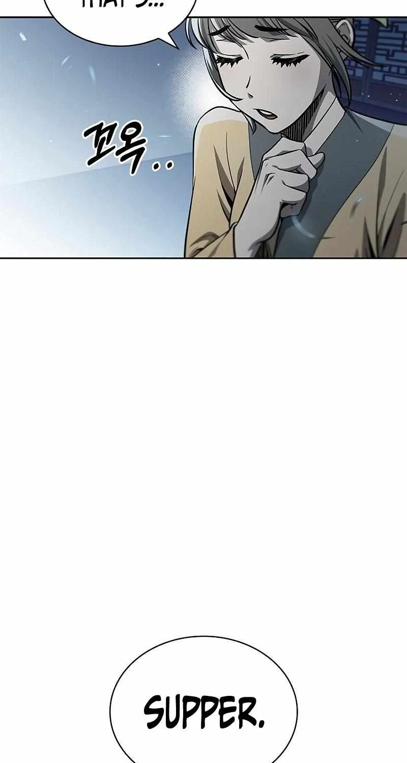 Heavenly Grand Archive’s Young Master Zinmanga X Chapter 17 Page 73
