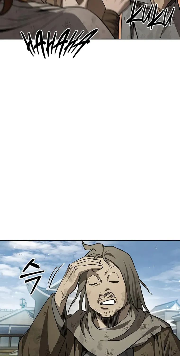 Heavenly Grand Archive’s Young Master Zinmanga X Chapter 16 Page 20