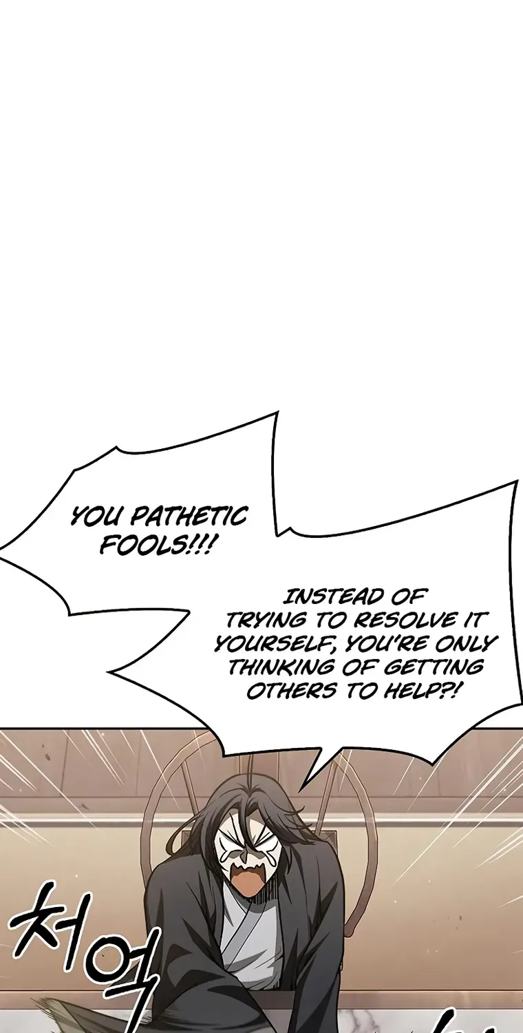 Heavenly Grand Archive’s Young Master Zinmanga X Chapter 16 Page 47