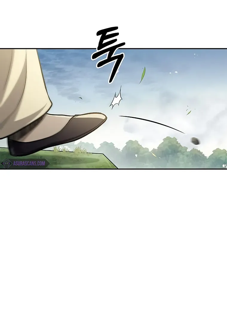 Heavenly Grand Archive’s Young Master Zinmanga X Chapter 16 Page 63