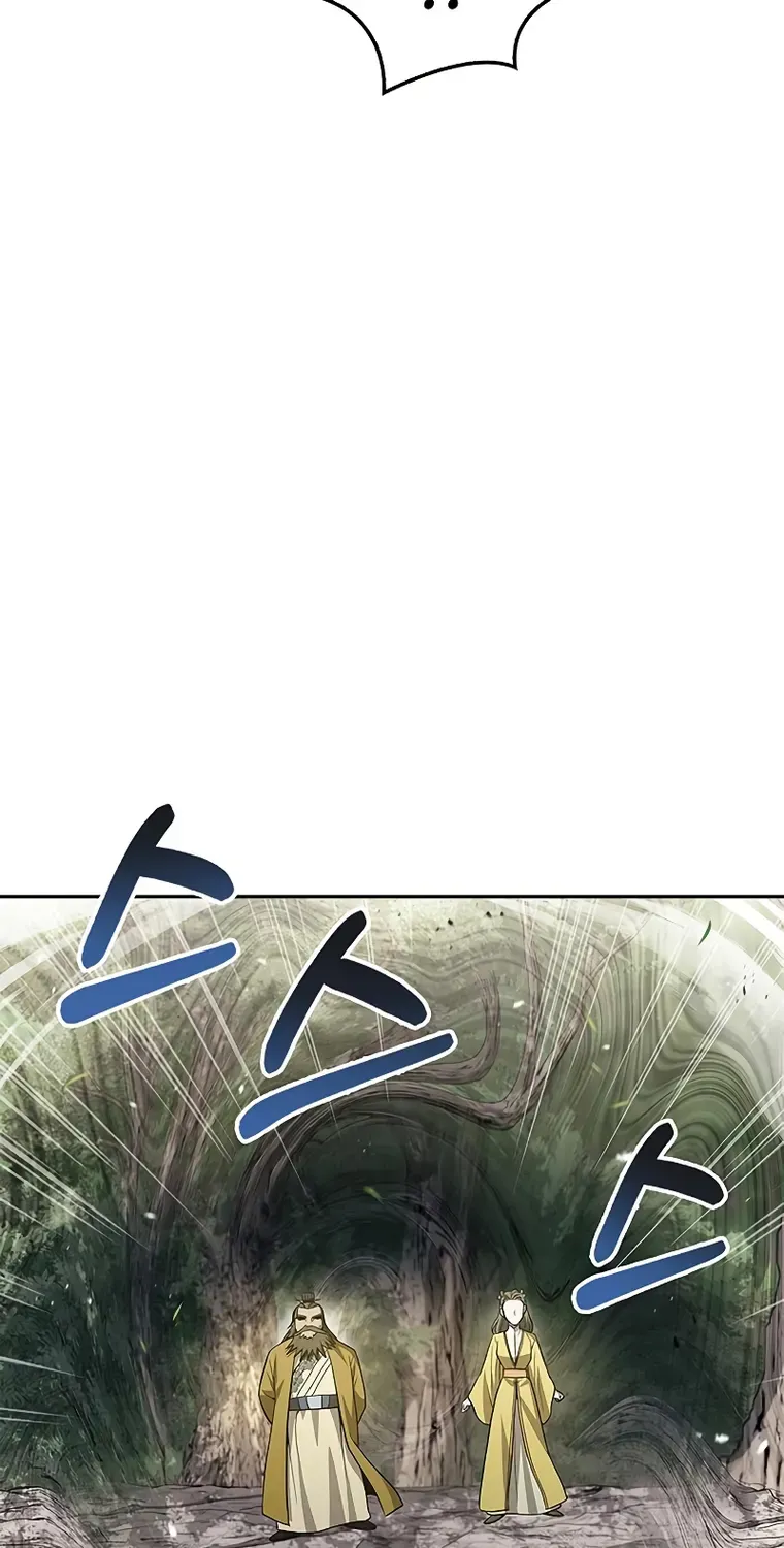 Heavenly Grand Archive’s Young Master Zinmanga X Chapter 16 Page 67