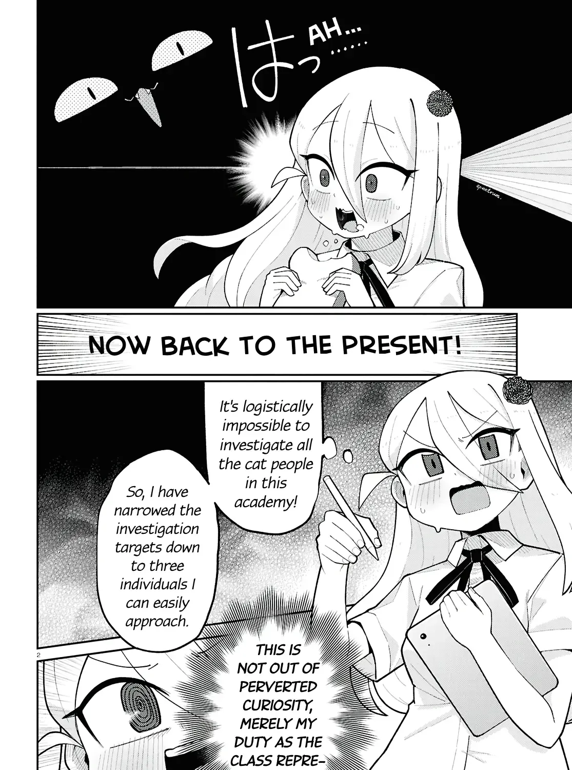 Happy Happia! Zinmanga X Chapter 13 Page 9