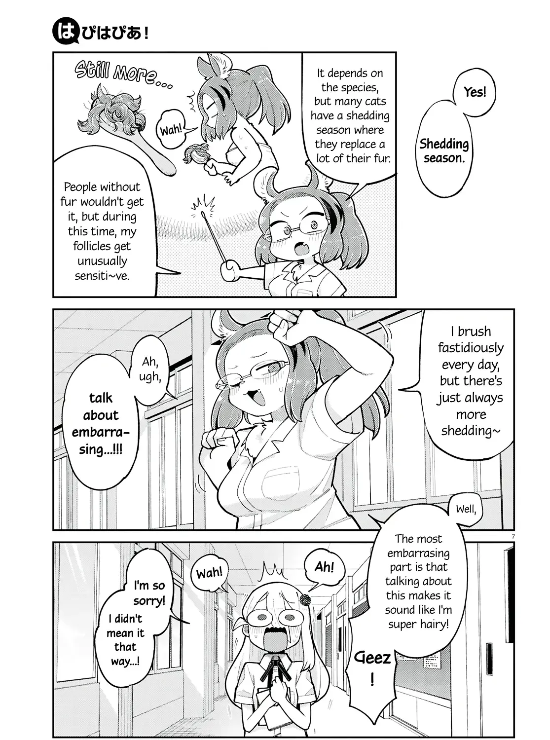 Happy Happia! Zinmanga X Chapter 13 Page 19