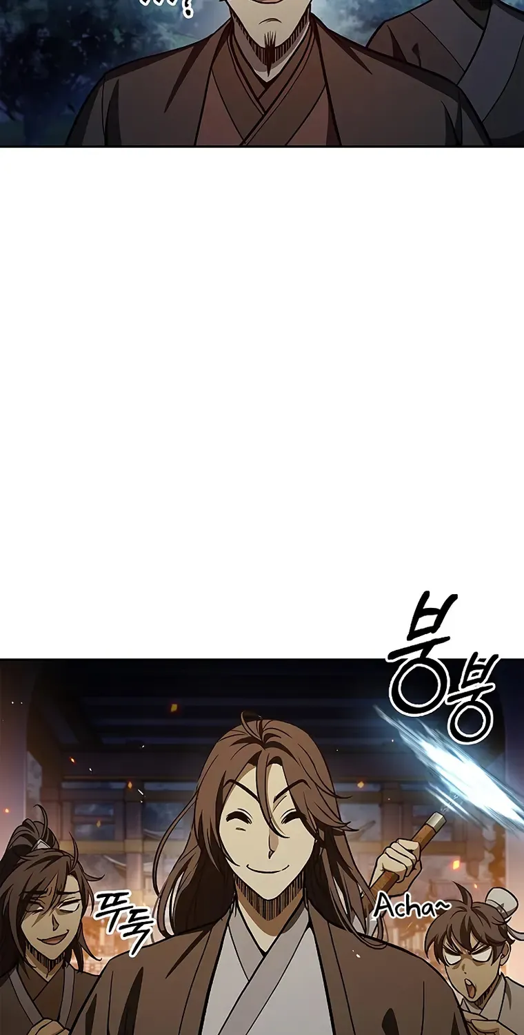 Heavenly Grand Archive’s Young Master Zinmanga X Chapter 15 Page 26