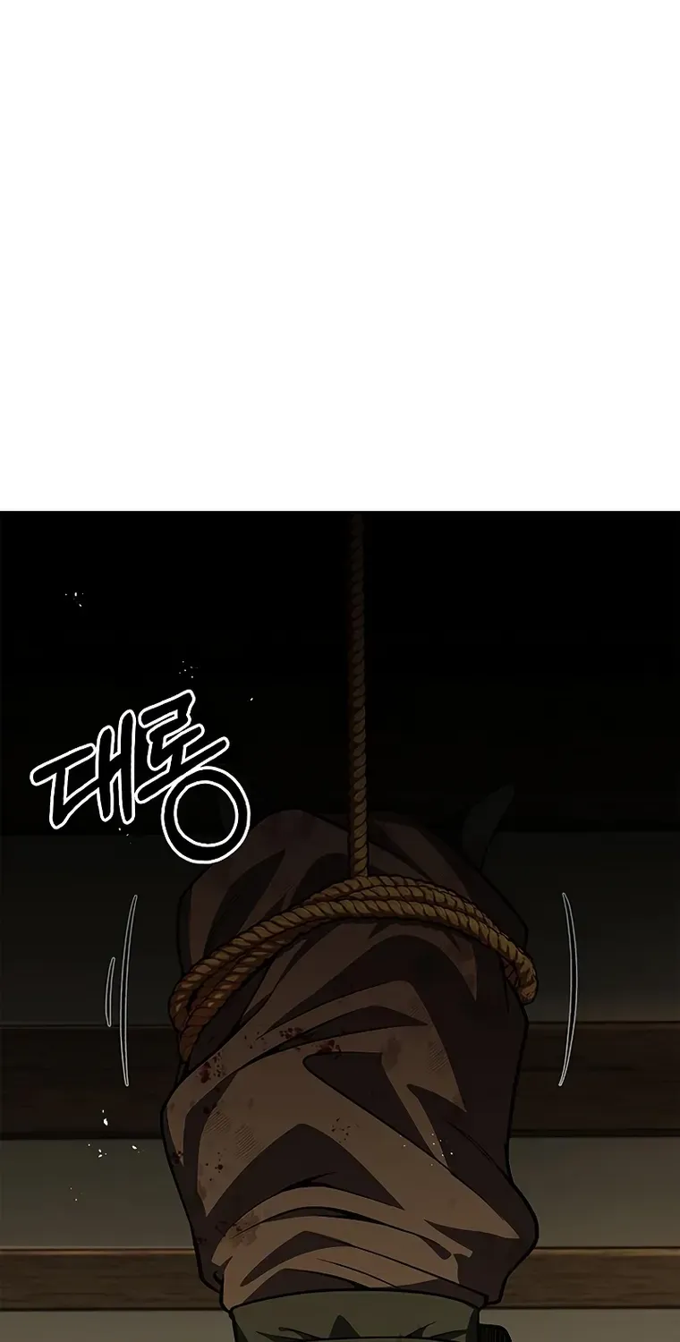 Heavenly Grand Archive’s Young Master Zinmanga X Chapter 15 Page 29