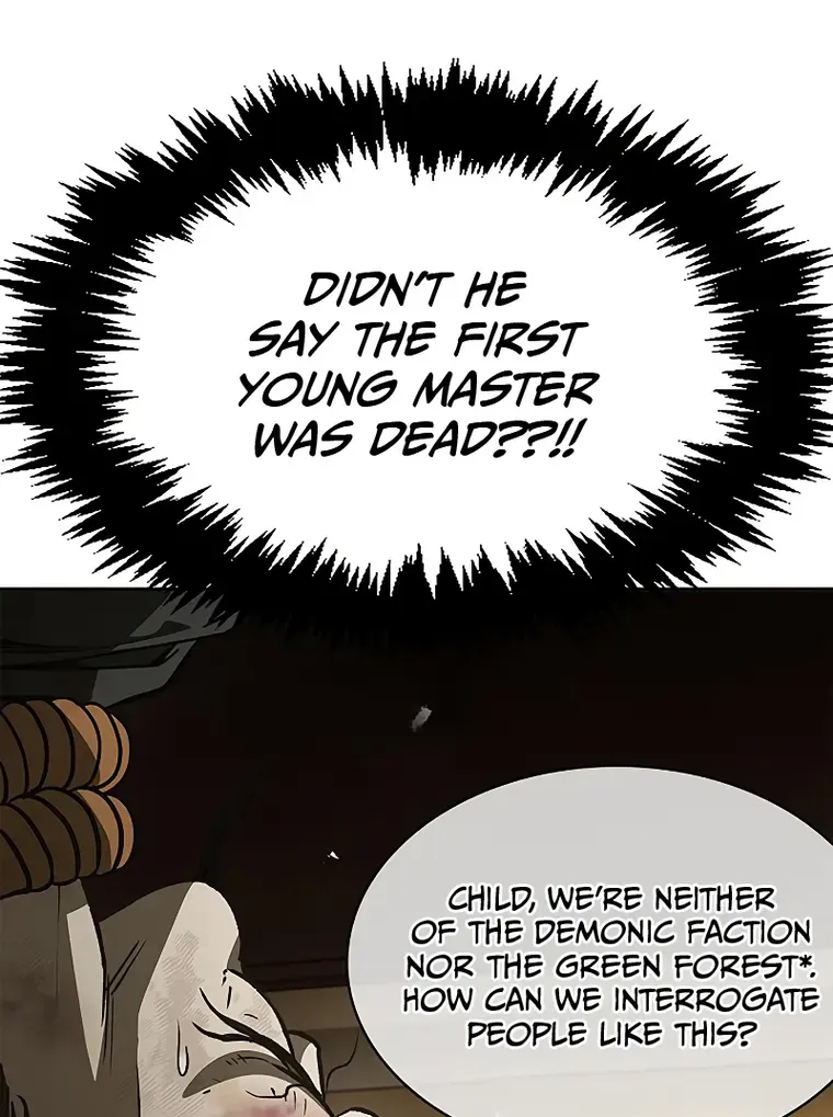 Heavenly Grand Archive’s Young Master Zinmanga X Chapter 15 Page 31