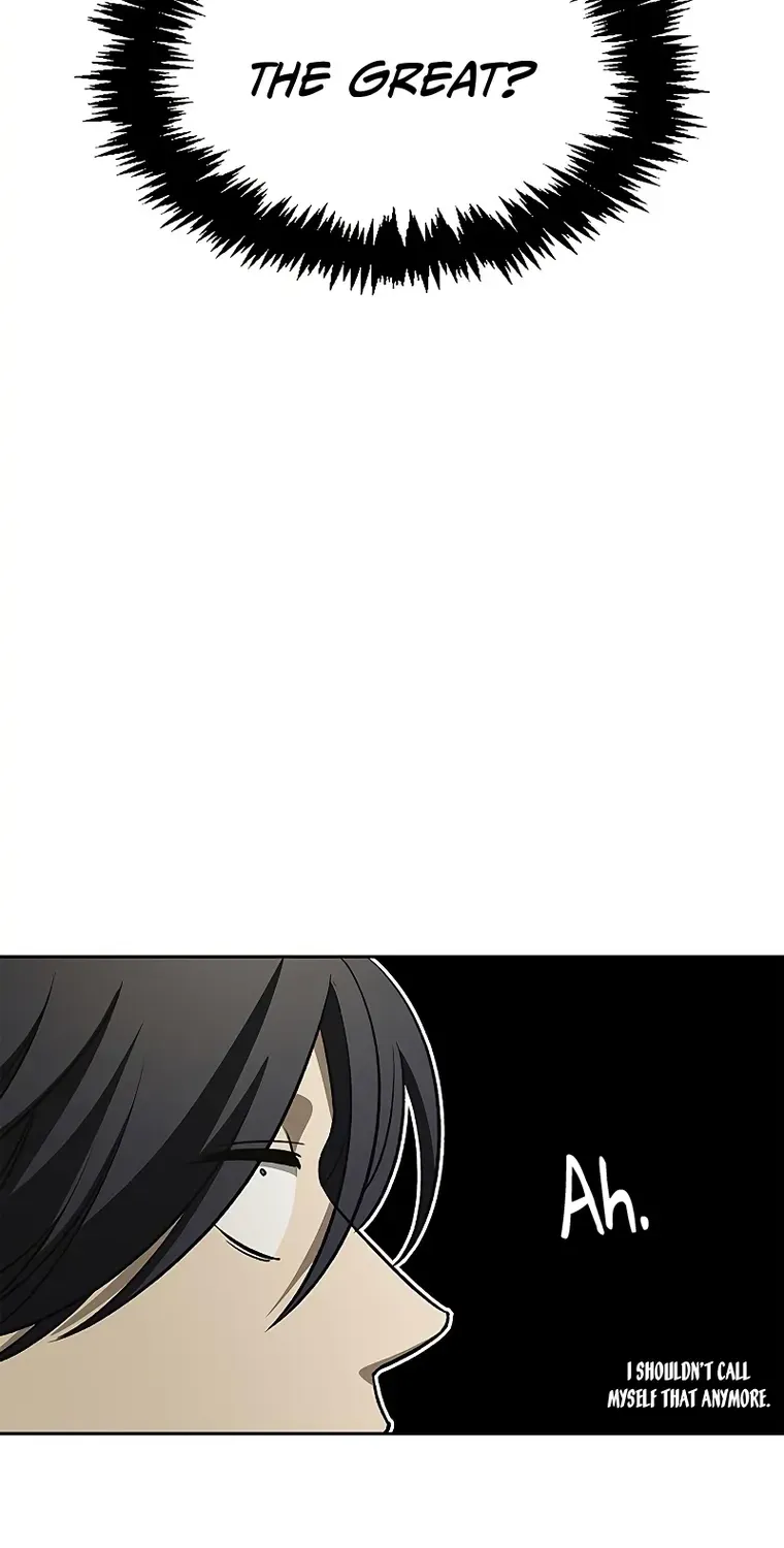 Heavenly Grand Archive’s Young Master Zinmanga X Chapter 15 Page 41
