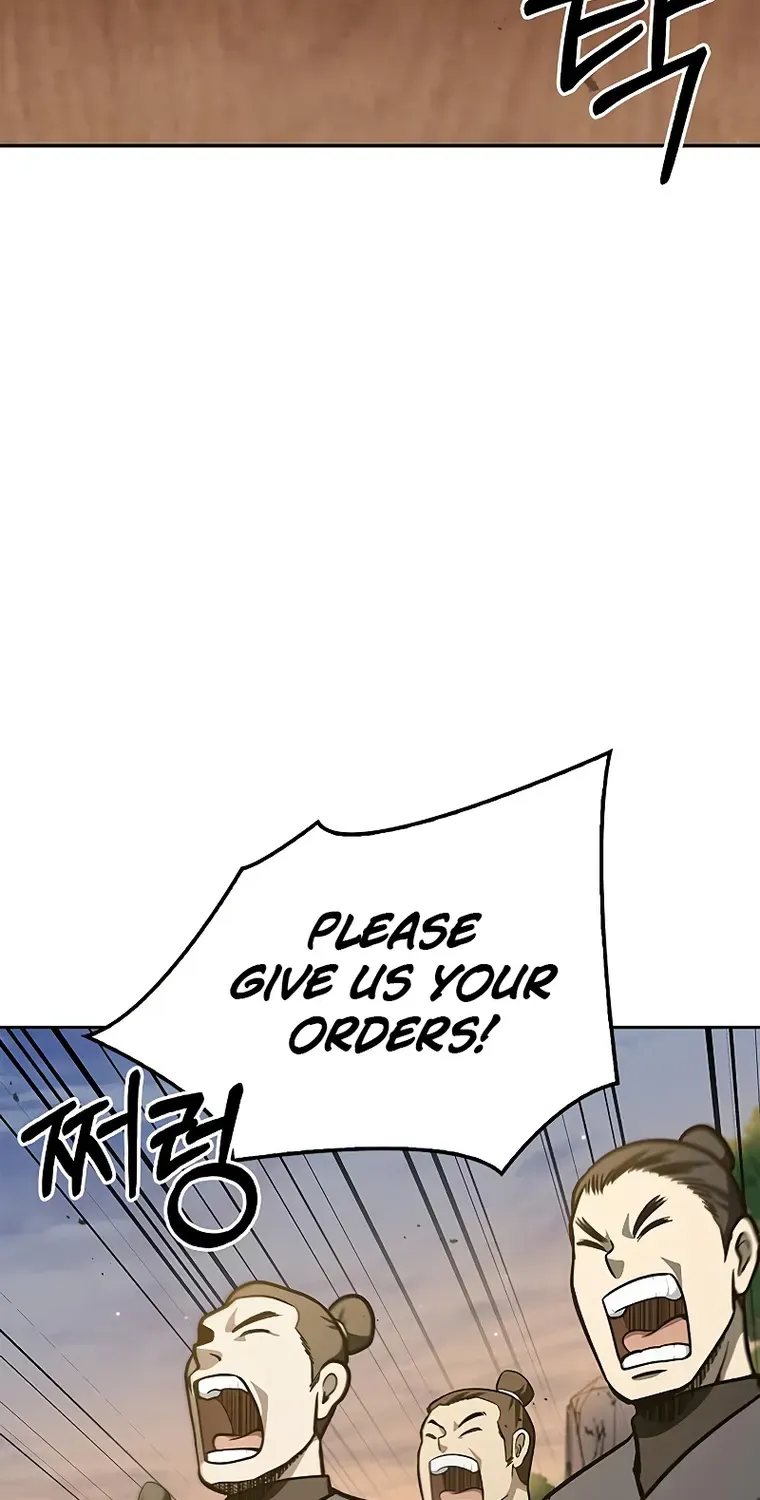 Heavenly Grand Archive’s Young Master Zinmanga X Chapter 15 Page 74