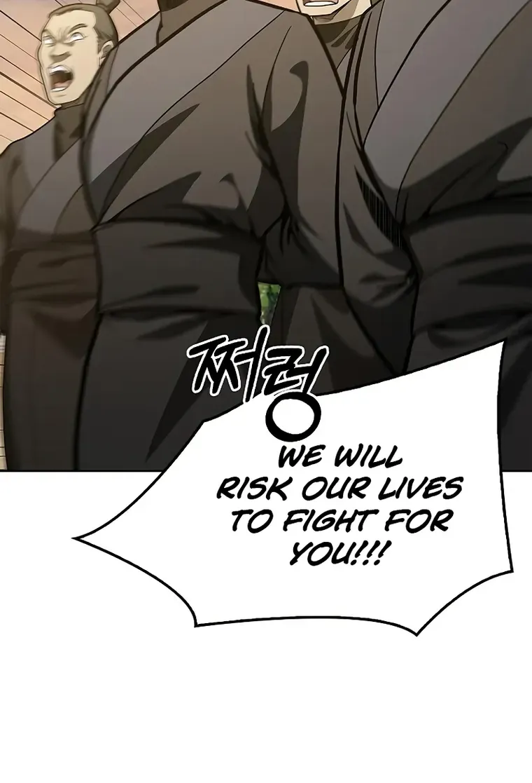 Heavenly Grand Archive’s Young Master Zinmanga X Chapter 15 Page 75