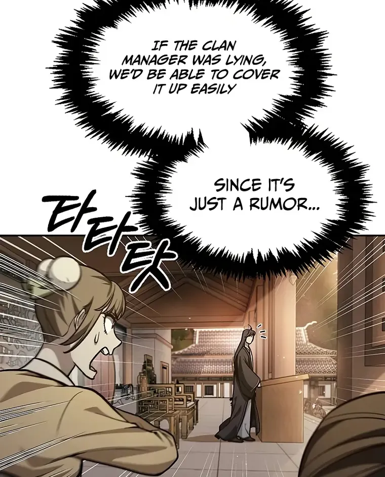 Heavenly Grand Archive’s Young Master Zinmanga X Chapter 15 Page 91