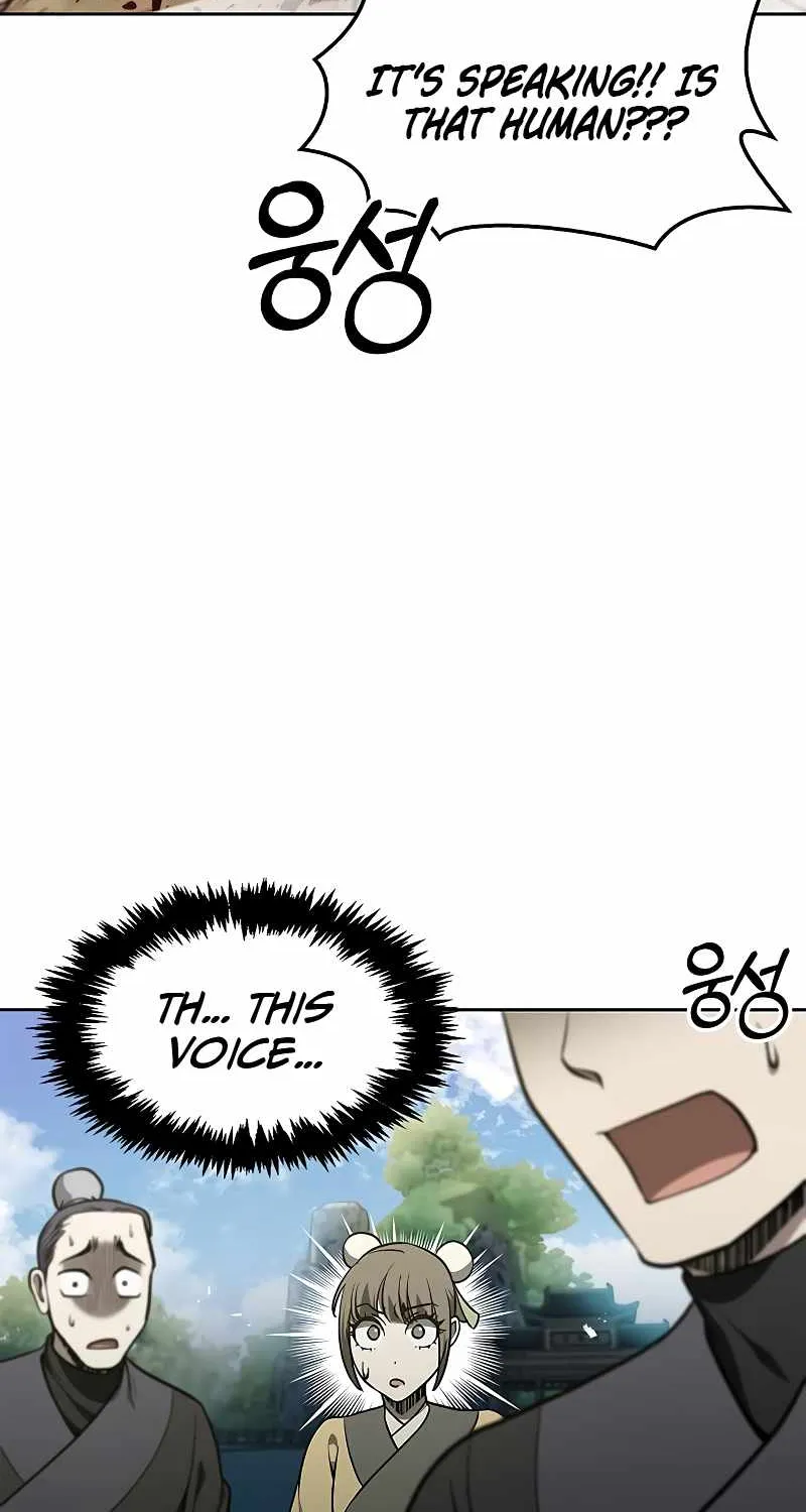 Heavenly Grand Archive’s Young Master Zinmanga X Chapter 14 Page 55