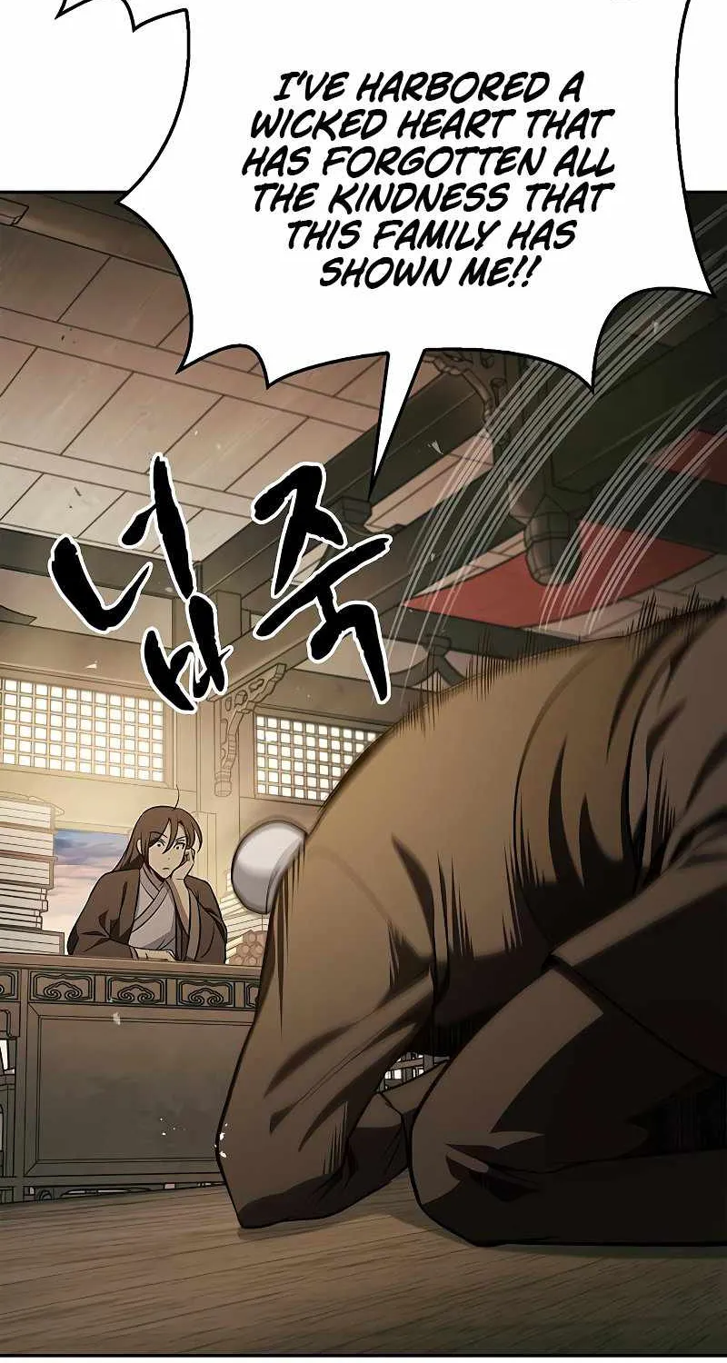 Heavenly Grand Archive’s Young Master Zinmanga X Chapter 14 Page 79