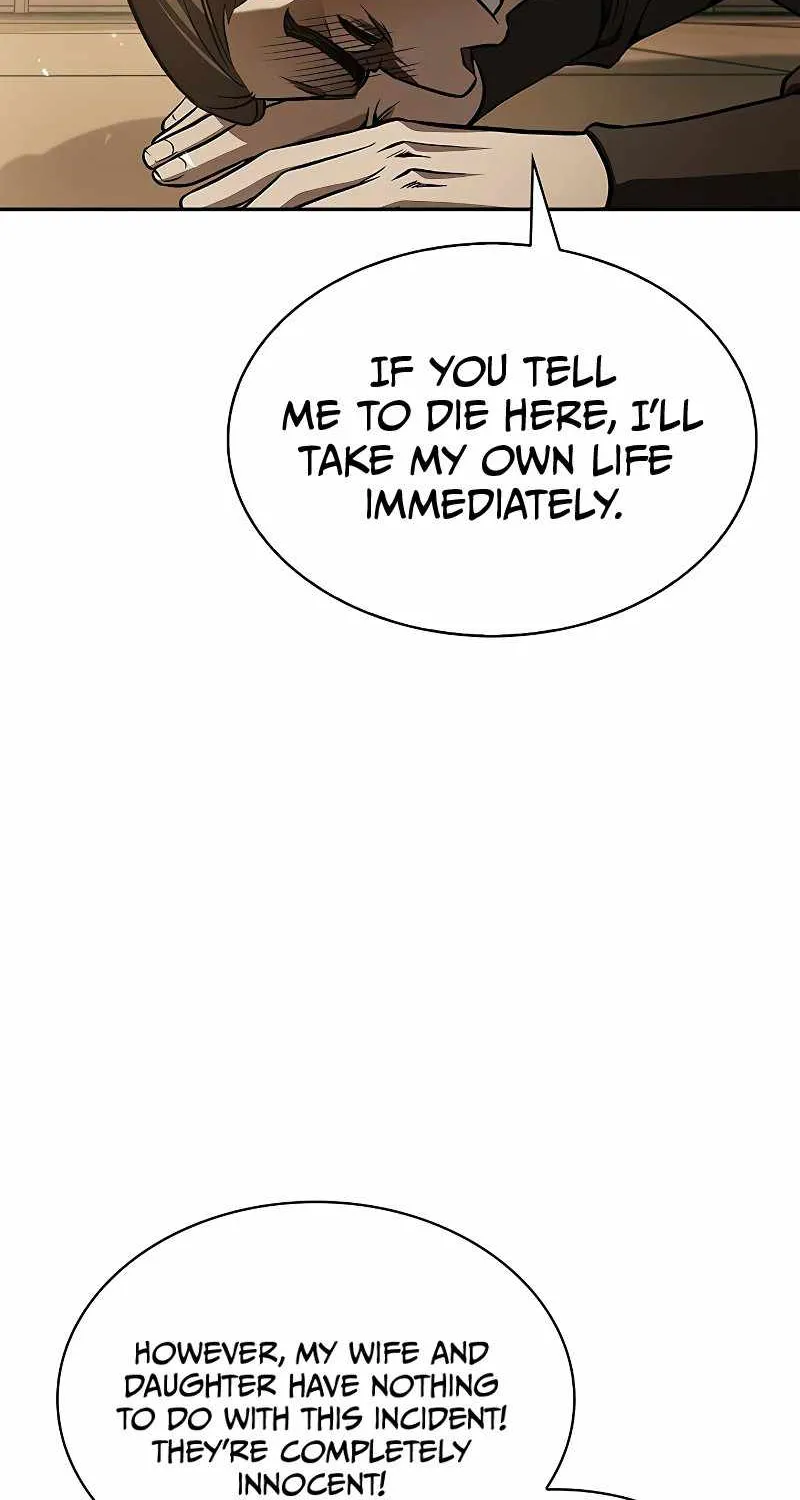 Heavenly Grand Archive’s Young Master Zinmanga X Chapter 14 Page 81