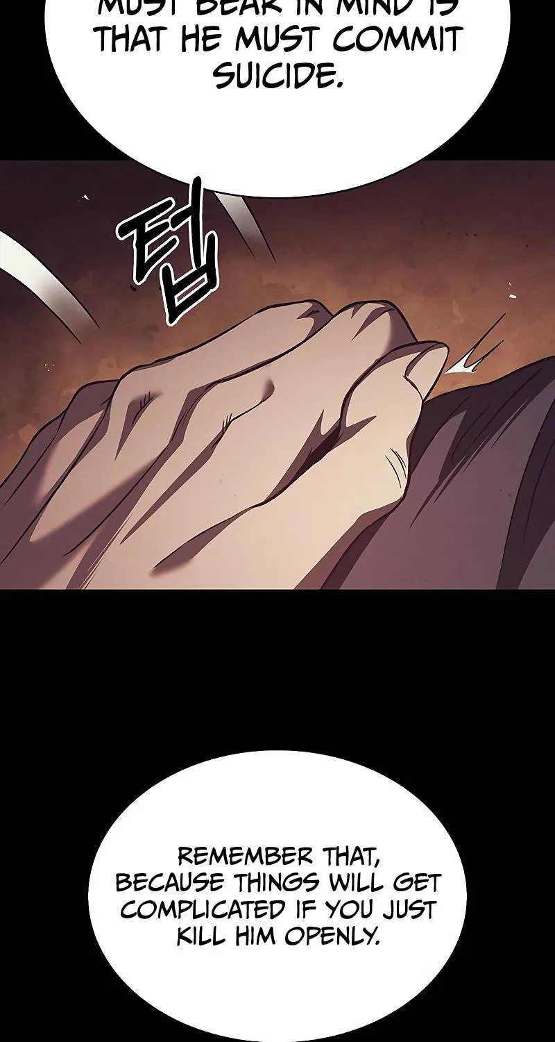 Heavenly Grand Archive’s Young Master Zinmanga X Chapter 13 Page 15