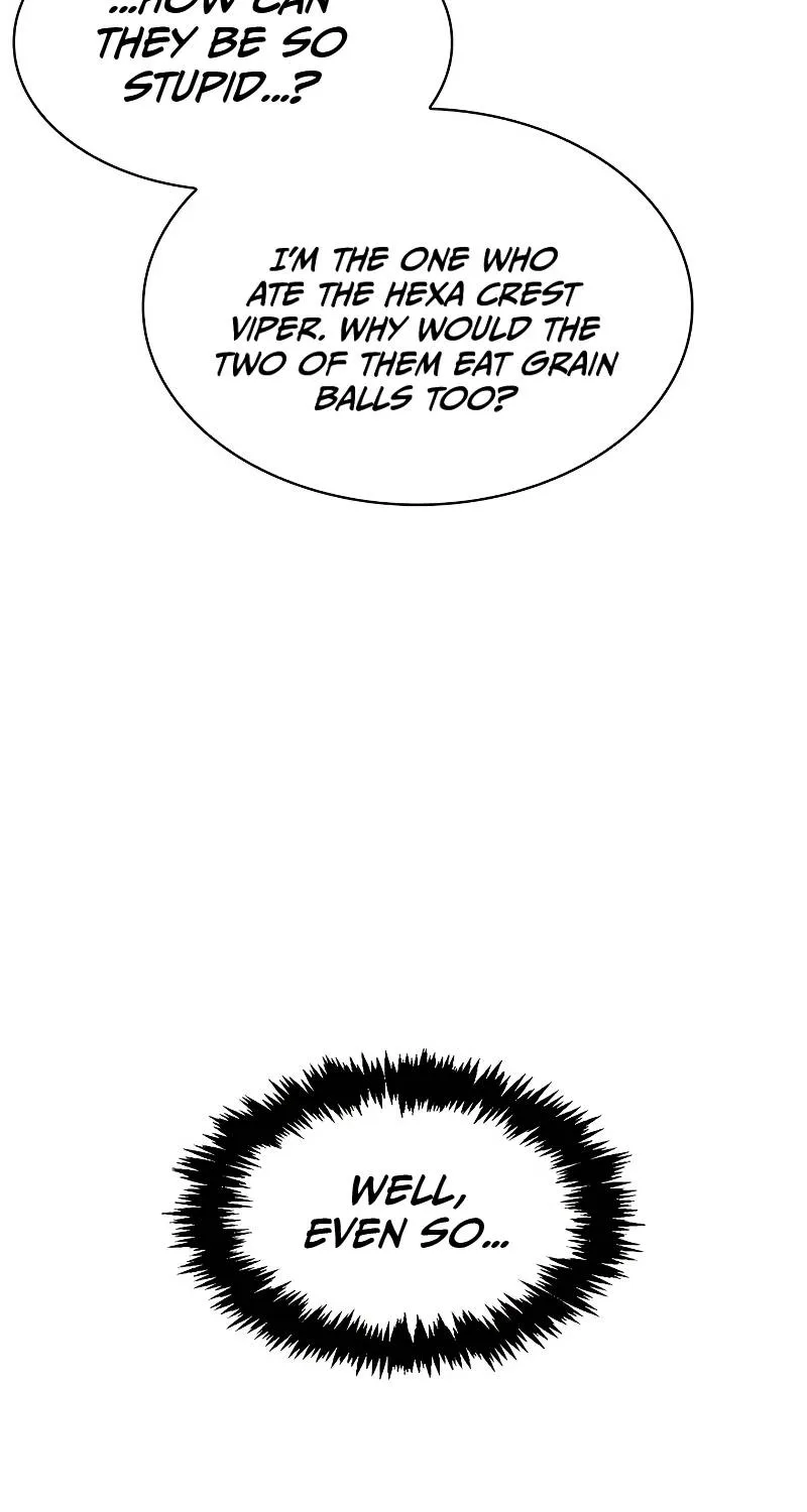 Heavenly Grand Archive’s Young Master Zinmanga X Chapter 12 Page 12