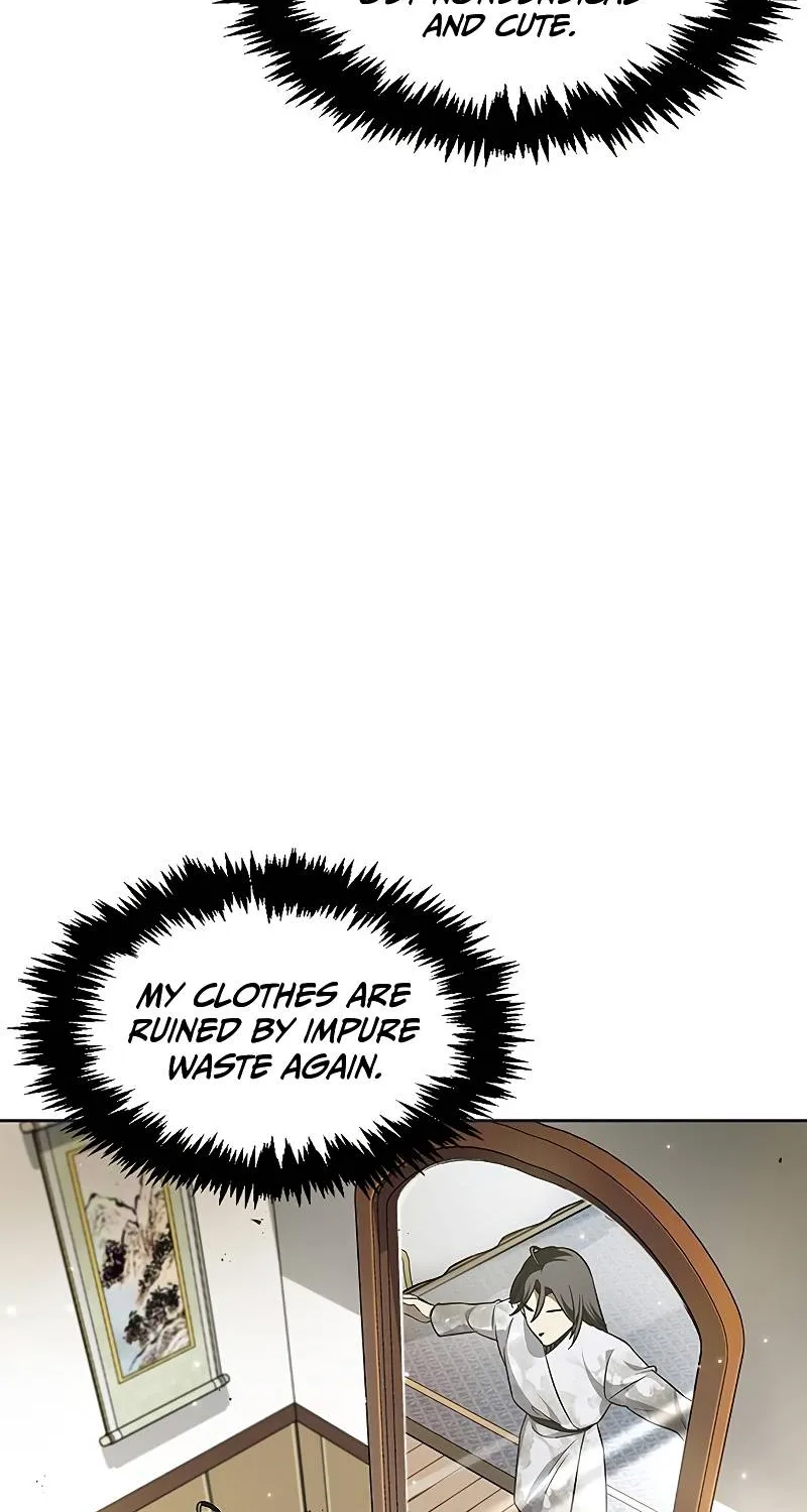 Heavenly Grand Archive’s Young Master Zinmanga X Chapter 12 Page 15