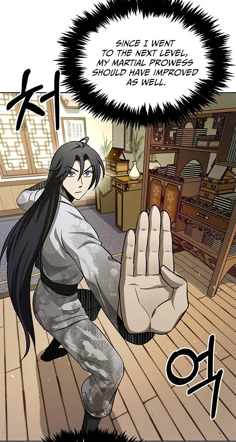 Heavenly Grand Archive’s Young Master Zinmanga X Chapter 12 Page 21