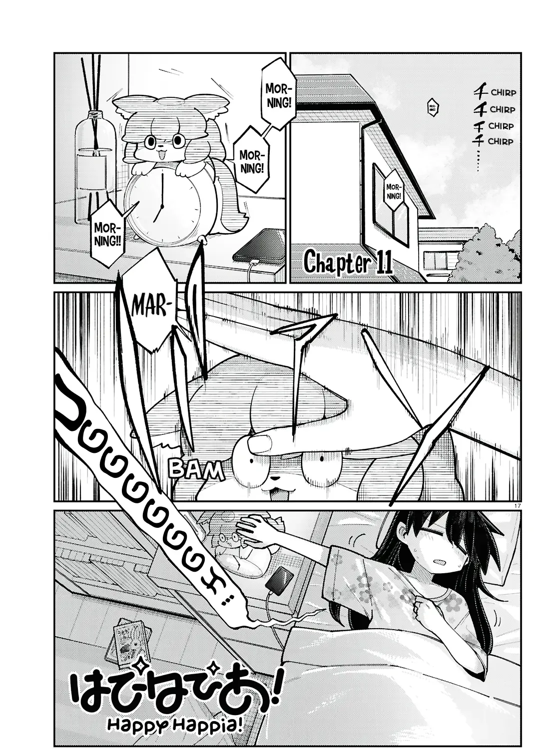 Happy Happia! Zinmanga X Chapter 12 Page 1