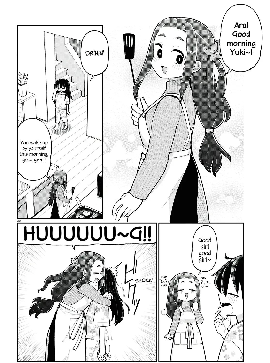 Happy Happia! Zinmanga X Chapter 12 Page 7