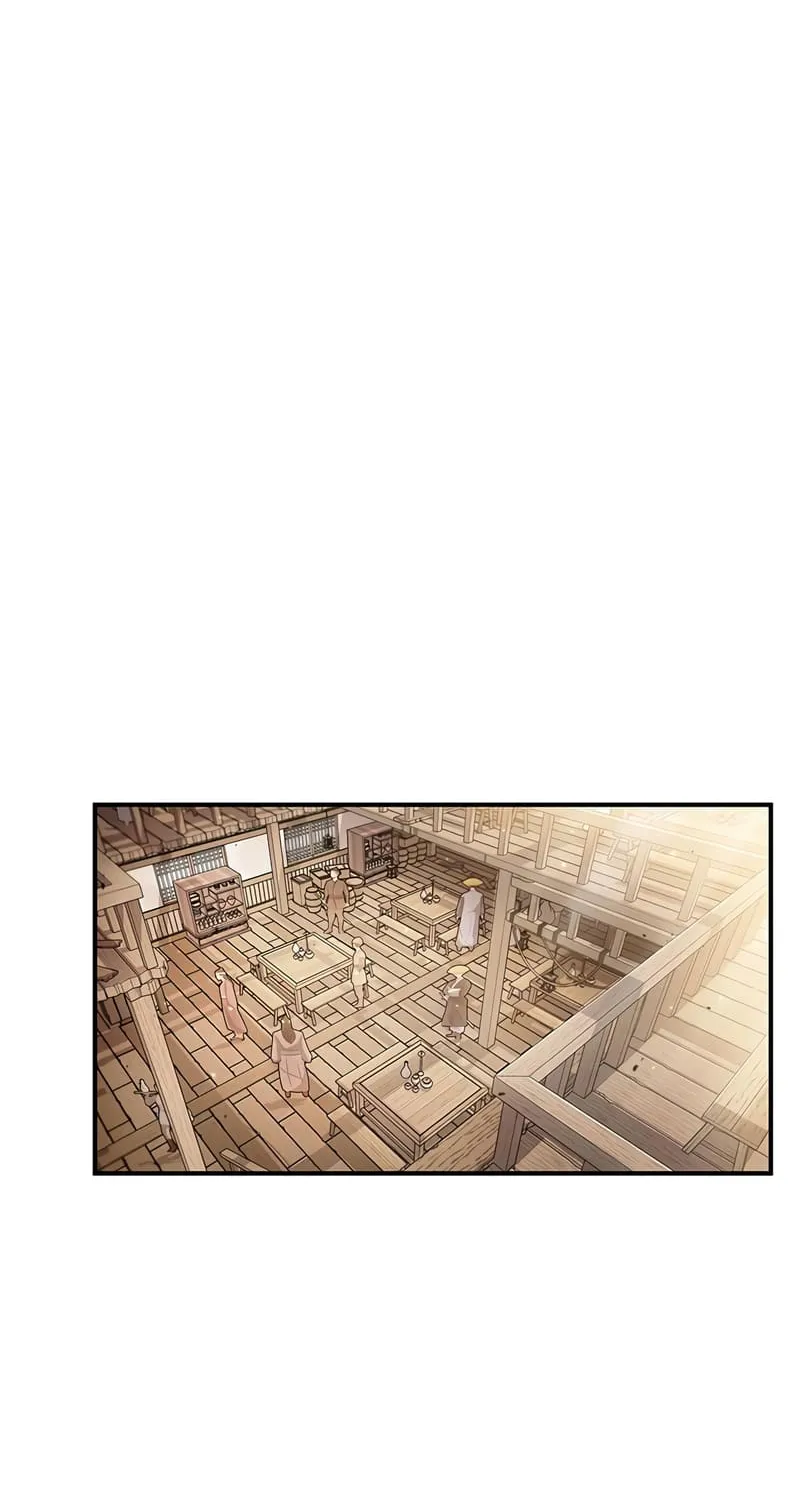 Heavenly Grand Archive’s Young Master Zinmanga X Chapter 10 Page 41