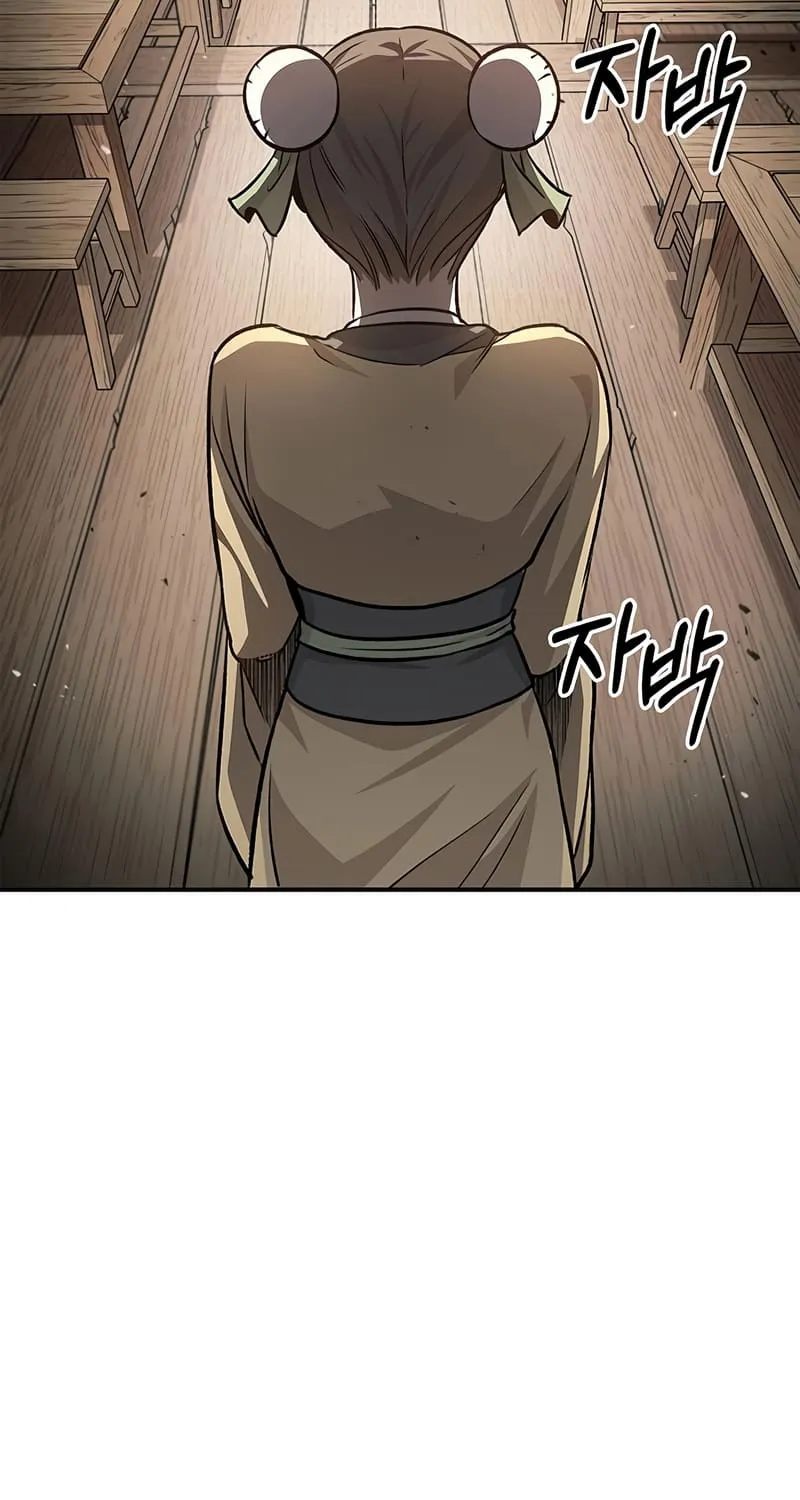 Heavenly Grand Archive’s Young Master Zinmanga X Chapter 10 Page 65