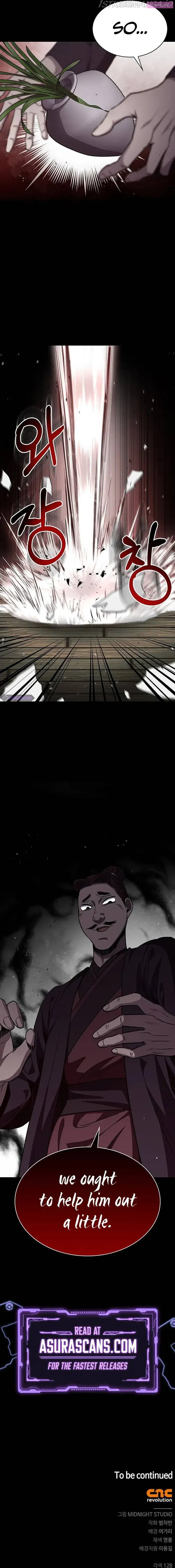 Heavenly Grand Archive’s Young Master Zinmanga X Chapter 9 Page 12