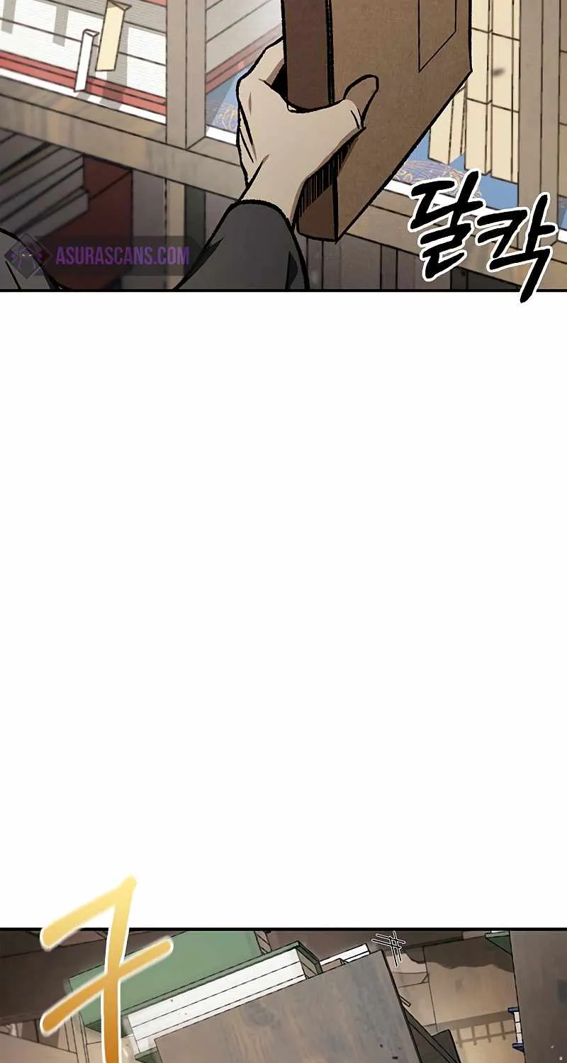 Heavenly Grand Archive’s Young Master Zinmanga X Chapter 7 Page 77