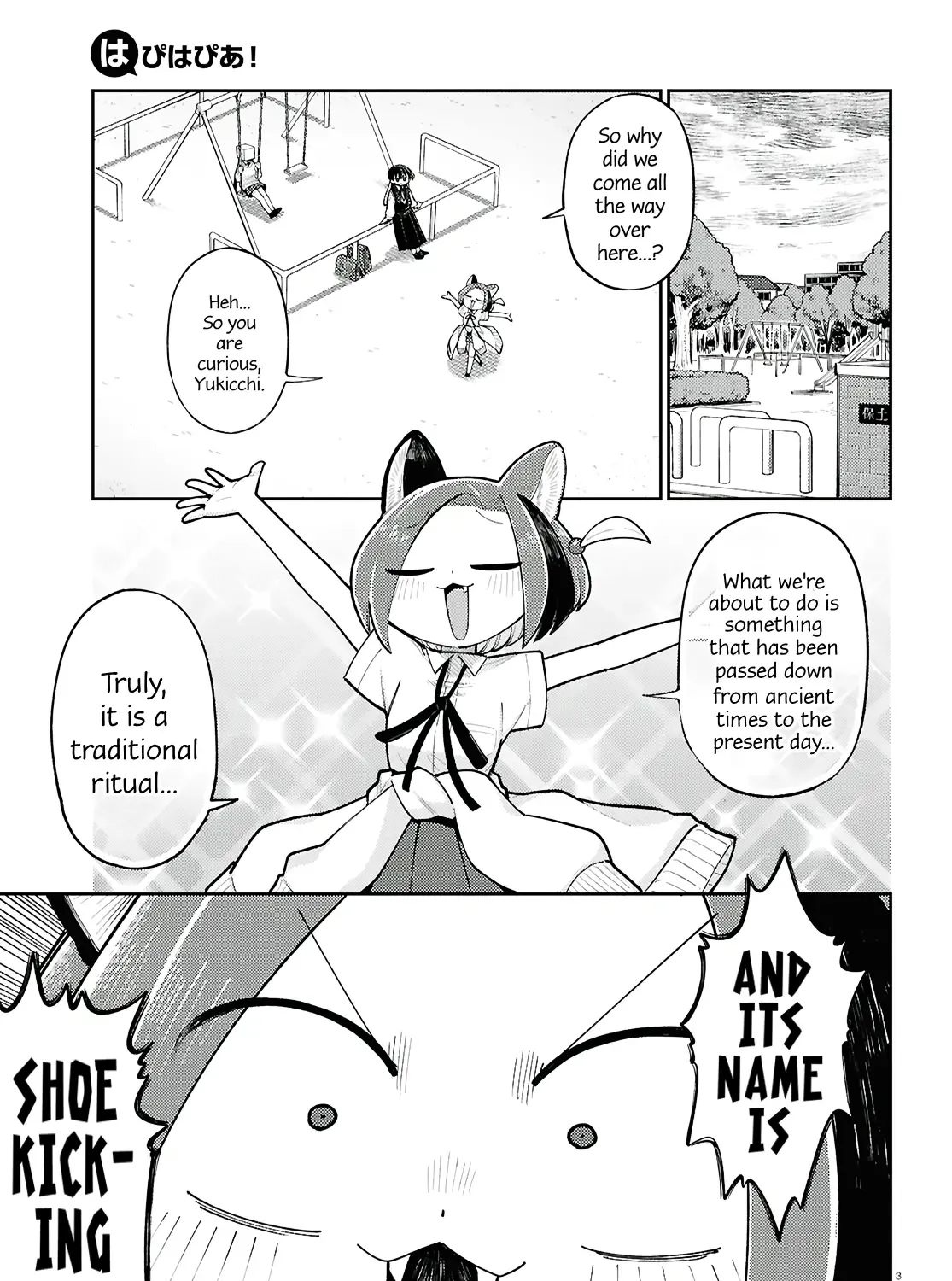 Happy Happia! Zinmanga X Chapter 11 Page 5