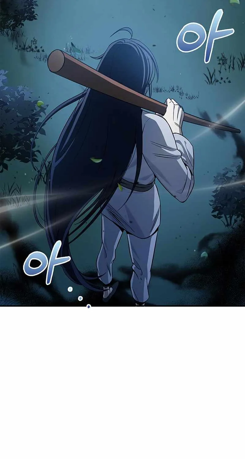 Heavenly Grand Archive’s Young Master Zinmanga X Chapter 5 Page 68