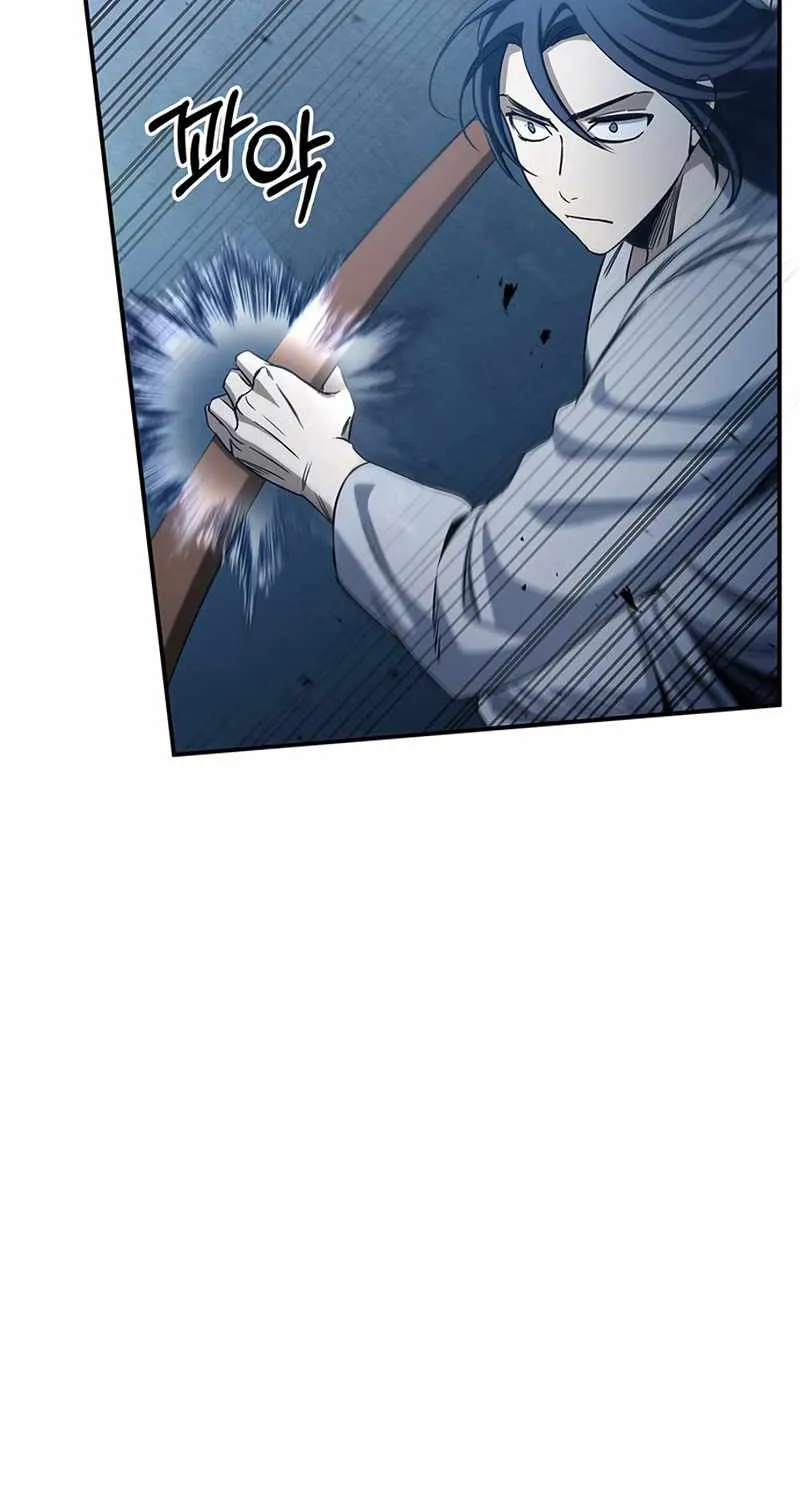 Heavenly Grand Archive’s Young Master Zinmanga X Chapter 5 Page 82