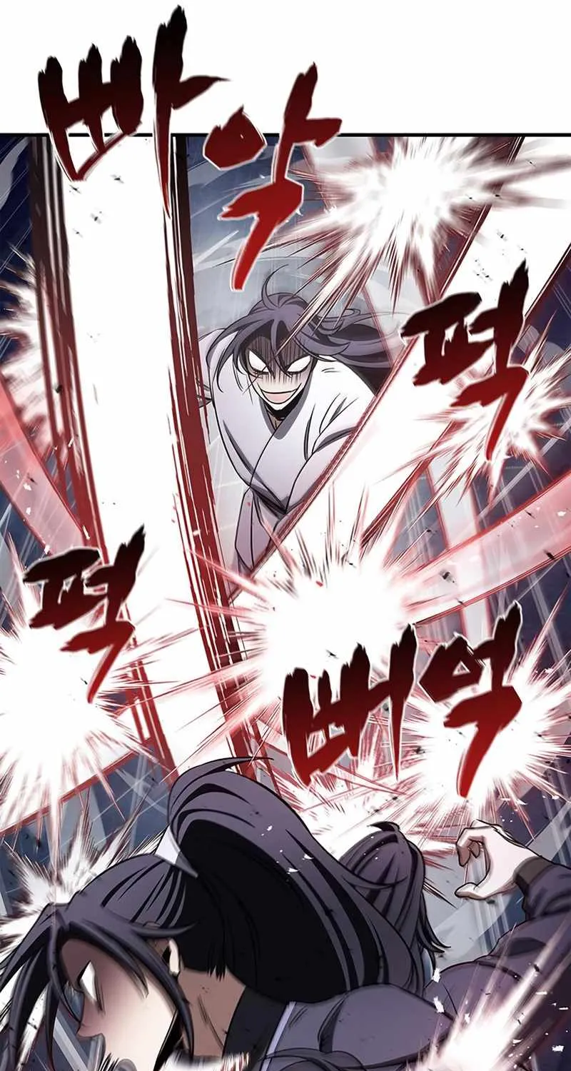 Heavenly Grand Archive’s Young Master Zinmanga X Chapter 5 Page 100