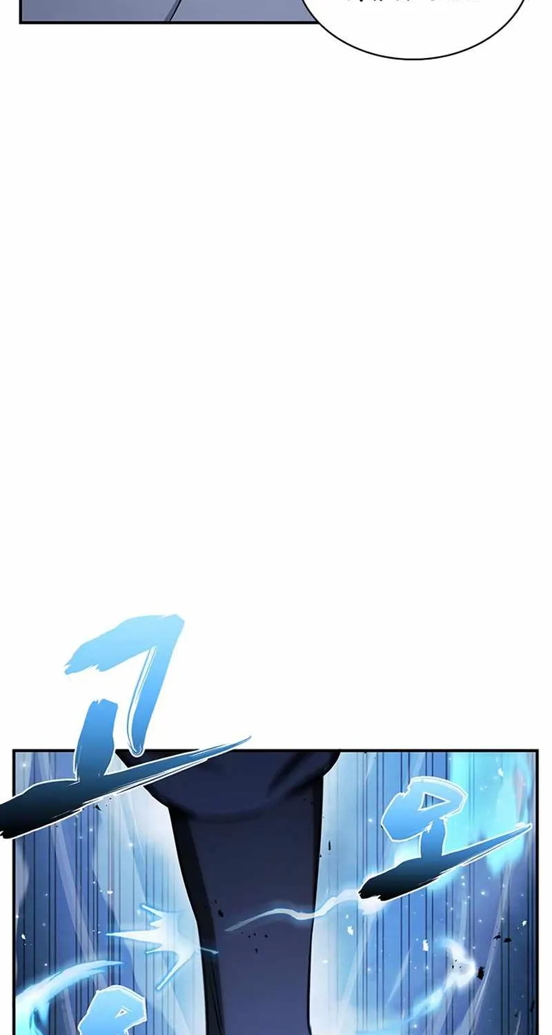 Heavenly Grand Archive’s Young Master Zinmanga X Chapter 5 Page 115