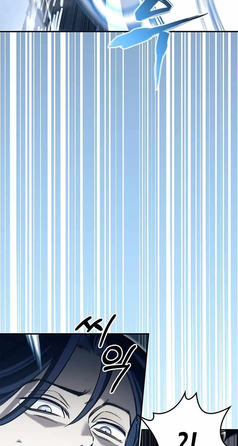 Heavenly Grand Archive’s Young Master Zinmanga X Chapter 5 Page 121