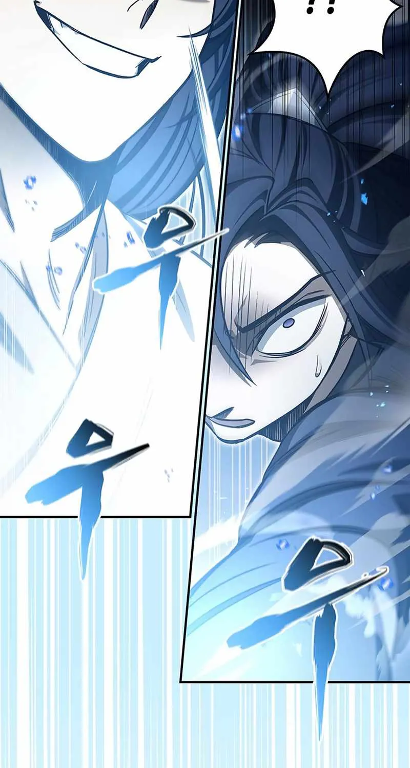 Heavenly Grand Archive’s Young Master Zinmanga X Chapter 5 Page 122