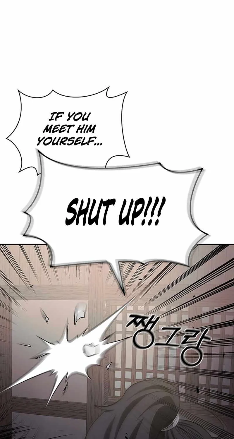 Heavenly Grand Archive’s Young Master Zinmanga X Chapter 4 Page 95