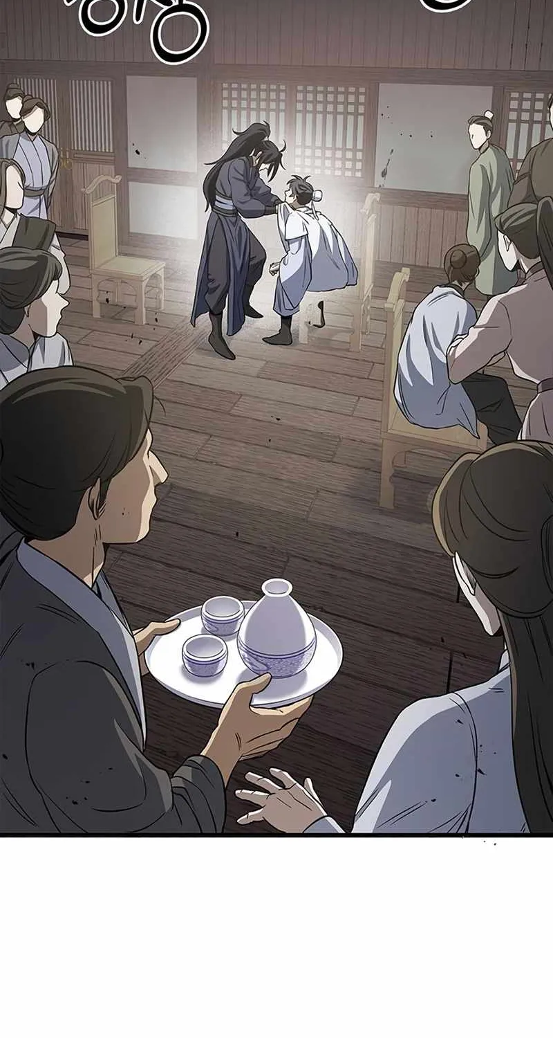 Heavenly Grand Archive’s Young Master Zinmanga X Chapter 4 Page 101