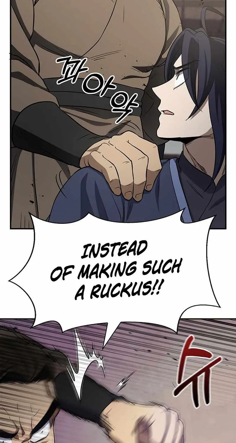 Heavenly Grand Archive’s Young Master Zinmanga X Chapter 4 Page 106